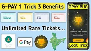 Google Pay Rare Tickets Trick | Google Pay Go India Offer Unlimited City Tickets & KM | Google Pay
