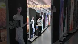 Красивая живописная линия. #eagerled #eagerjudy #daily #leddisplay #ledscreen #ledwall