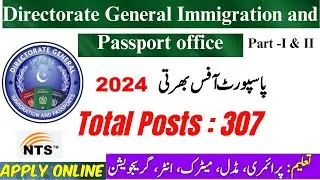 Passports office Jobs || Passport office jobs 2024 || Passports jobs 2024 Part-II online