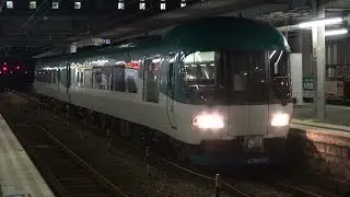 2015/12/05 3054D 特急 まいづる14号 KTR8000形(KTR8013+KTR8014)