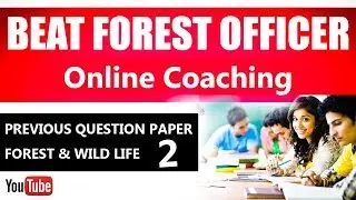 Beat Forest Officer Previous Question Paper - Forest & Wild Life (Part-2)
