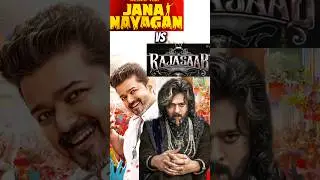 Sankranti 2026 Clash🔥 | Vijay Vs Prabhas At The Box Office! #jananayagan #therajasaab #shorts