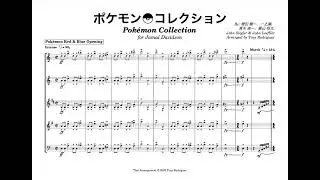 Pokemon Collection for Wind Quintet