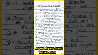10 Lines On Major Dhyan Chand #essay #10linesessay