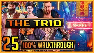 The Trio (Wall Market CH.9) FF7 REMAKE 100% WALKTHROUGH (NORMAL) #25