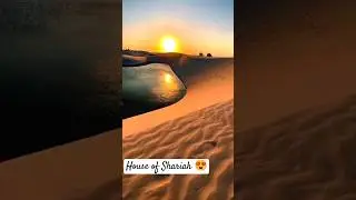 Stunning view of Sunset| #Islam #Muslim #Nasheeds #Alquran #shorts #ytshorts #viral