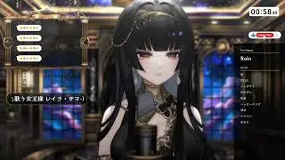 [レイラ・サマ] Rain / 秦基博