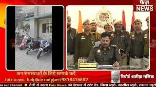 Delhi news: Beat staff teams of Outer North district arrested 16 wanted robbers/snatchers/auto li...