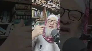 تعرف إلى ربك؛ بمعرفة مقصد رسولك والرسالة: الرحمة للعالمين. في بعض أنوار عروس القرٱن، سورة {الرحمن}