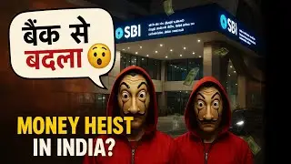 Real-Life 'Money Heist' in Indian History 😱 Biggest theft!