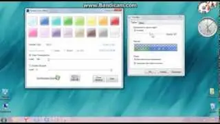 TransBar+TBCE(как изменить цвет панели задач)