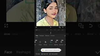 #capcut se Face glow smooth video editing#trending #capcut #smooth #video #editing