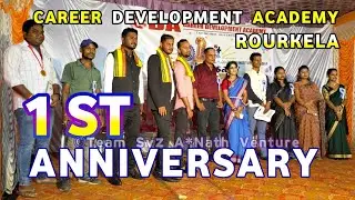 Computer Academy 1st Anniversary | Career Development Academy Fertilizer Rourkela | CDA Rourkela |