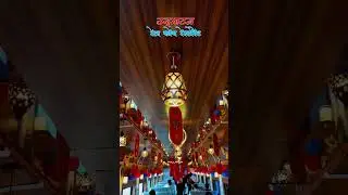 MAU TRAIN COACH RESTAURANT.#mau#explorepage#reelkarofeelkaro#trending