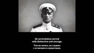 Kolchak - Russia's Civil War_Epic History_with English subtitles and Russian translation