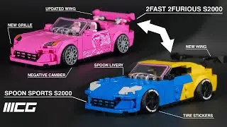 The ultimate lego honda s2000 upgrade guide??
