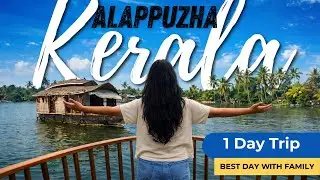 I Didn’t Expect This in Alappuzha 😍 | 1 Day Houseboat Family Trip #alappuzha #houseboat #keralavlog