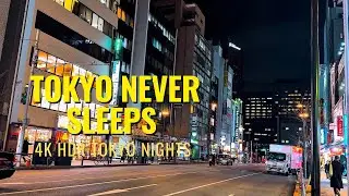 Tokyo at Night 🇯🇵 | Beautiful City Lights & Night Vibes