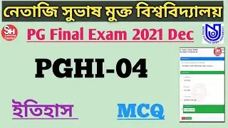 NSOU PGHI-4 Final Exam Answer MCQ 2021 Dec/ NSOU PG History Exam Answer paper 04 MCQ 2021 December