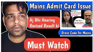 Dress Code For Mains | CGL Mains Admit Issue | Court Case Update | SSC CGL Latest News @ABHINAYMATHS