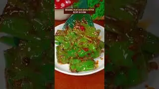 EASY AND QUICK TIGER SKIN GREEN PEPPER RECIPE #recipe #cooking #chinesefood #vegetarian #pepper
