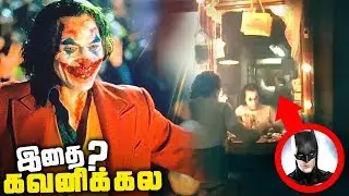 Joker HIDDEN Details BREAKDOWN and Easter Eggs (தமிழ்)