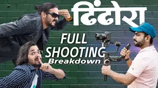 @BBKiVines Dhindora VFX/Editing Breakdown | कैसे Shoot करते हैं Clone Effect Video