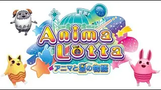 【アニマロッタ】奇跡の8連荘【コナステ】