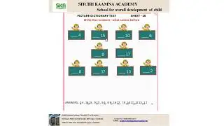 📍Picture Dictionary-15 |Write the Numbers & What Comes Before| Kid's Worksheet | Shubhkaamna&nbsp;Academy
