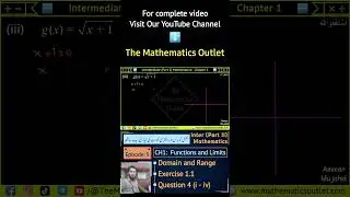 Ics part 2 math chapter 1 exercise 1.1 #shorts #youtubeshorts #fscpart2 #fscpart2math