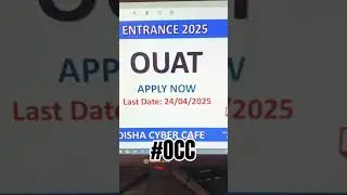 OUAT APPLY #occ