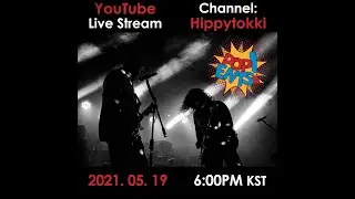 Pop Ents (Hippytokki 온라인쇼)