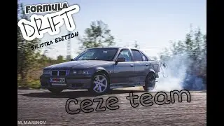 Ceze Team