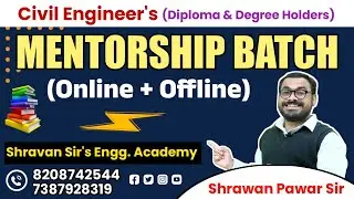 Mentorship Batch (Online + Offline)