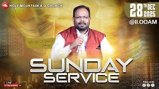 🔴 LIVE | SUNDAY SERVICE | HMAG | REV. Dr. J.SAMUEL JEBARAJ | 28.12.2025