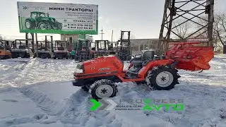 KUBOTA ASTE A155 Обзорное видео японского минитрактора в комплекте с почвенной фрезой ПРОГРЕССАВТО