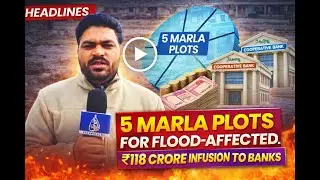 Cabinet okays proposals for 5-marla plots to flood-affected, salary enhancement to VLWs