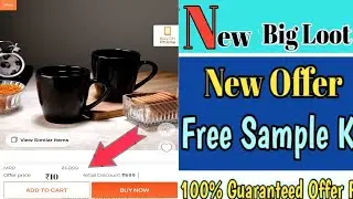 100% guaranteed offer free|| Free Sample Products ||New Free shopping App|| New offer for all user