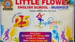 ✨SILVER JUBLEE LITTLE FLOWER ENGLISH SCHOOL MUDHOLE ✨