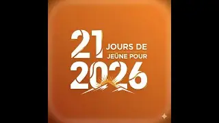 ✨ 21 JOURS DE JEÛNE ET DE PRIÈRE – JOUR 12✨