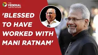 Mani Ratnam&rsquo;s strength lies in respecting technician's suggestions, says Suresh Urs | The Federal