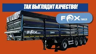⚡Десять полуприцепов Fox Trailer отгружено нашему постояному клиенту в Краснодарский край