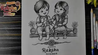 Raksha Bandhan Drawing, How To Draw Brother and Sister Tying Rakhi, Rakhi Bandhan Drawing Easy 