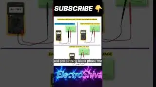 phase neutral voltage Earthing check
