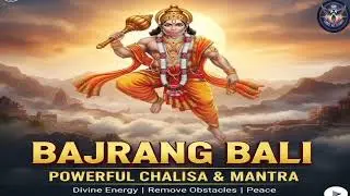 Bajrang Bali Song | जय बजरंग बली | Hanuman Bhajan | Powerful Hanuman Ji Bhakti Song New song video 