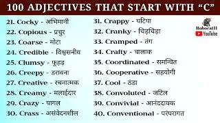 100 Adjectives That Start With C &ndash; Expand Your Vocabulary!|@Robocat11