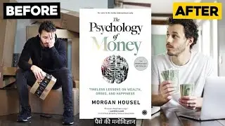 The Psychology of Money by Morgan Housel Audiobook | Book Summary In Hindi