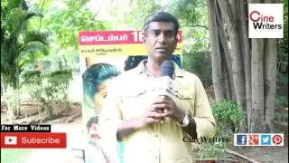Pagiri Movie Team Interview Full Video