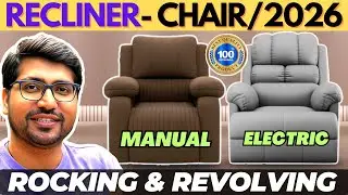 [NEW] Best Recliner Chair in India🔥Best Recliner Sofa in India🔥Best Recliner Sofa Under 15000