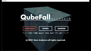 Arakawa Laboratory「QubeFall」【ゲームクリエイター甲子園 2021】